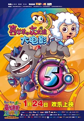 出轨同学2